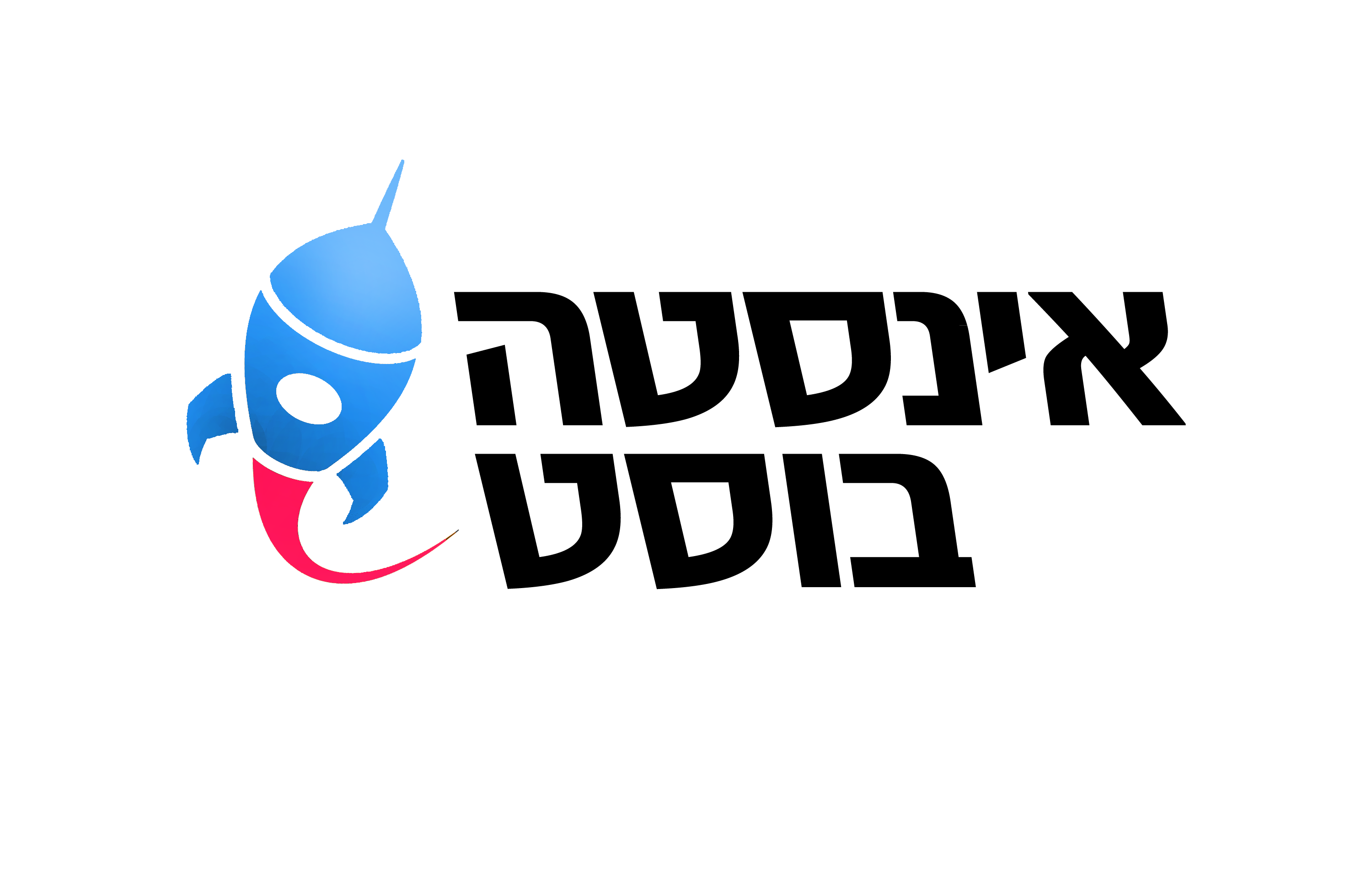 Insta Boost Logo